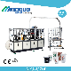 Automatic Paper Cup Machine, Paper Cup Forming Machine