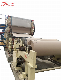 High Quality Waste Paper Recycling Machines Kraft Paper Manufacturing Machine manufacturer