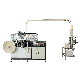  High Speed Paper Coffee Cup Forming Machinery