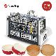 CE Approved Single and Double Side PE Coated Carton Paper Cup Forming Machine