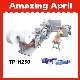  Fully Automatic Pocket Tissue Paper Converting Machine