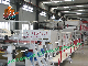  White Board Coating Machine, Paper Machine, Paper Making Machine