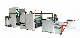  Lotion Coating and Slitting Machine in Indonesian
