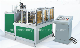 Automatic High Speed Paper Lid for Paper Cup Forming Machinery
