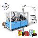  Single and Double Side PE Coated Packing Paper Cup Machine