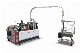 High Speed Full Automatic Paper Cup Forming Machinery