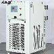 -20degree Cooling Circulator/Recirculating Glycol Chiller manufacturer