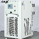 -20degree Cooling Circulator/Recirculating Glycol Chiller