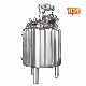 Cooking Oil Quantitative Measuring Tank