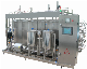 China Brand Sterilization Equipment for Multiple Use Disinfect Machine