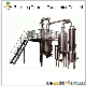 Widely Used Phamaceutical Concentrator Made by Chinese Professional Maker