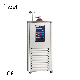 Lab Electric Heating Cryogenic Thermostatic Circulator Reaction Bath manufacturer