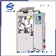 High Precision Fully Automatic Capsule Filling Machine (NJP-500/800/1200)