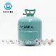 2018 New Helium Gas Cylinder Helium Balloon Helium Gas Tank