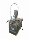 Small Lab High Pressure Homogenizer