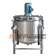  Wholesale Price 800L Dairy Ice Cream Homogenizer High Speed Shearing Mixing Tank Stainless Steel Jacketed Cooling Mixing Tank