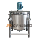 Wholesale Price 800L Dairy Ice Cream Homogenizer High Speed Shearing Mixing Tank Stainless Steel Jacketed Cooling Mixing Tank