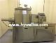  Ghl-200 Rapid Mixer Granulator for Food / Pharmacy /Chemical