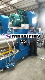 200L Horizontal Bead Mill for Making Pesticide Suspending Agent Insecticide (EX)