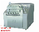 Five Pistons Fruit Juice Homogenizer Dairy Homogenizer Industry Homogenizer