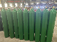  47L 230bar High Pressure Vessel Seamless Steel Industrial Mix Gas Cylinders