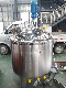 2020 Stainless Steel Jacketed Double Layer Mixing Heating Tank Price