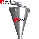 Gelatine and Pectin Industrial Cone Double Screw Powder Blender and Mixer