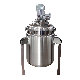 250L Stainless Steel Adhesive Dispersion Mixing Tank Paint Mixer