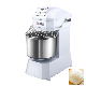 High Speed Industrial Hamburg and Bakery Commercial Dough Mixer