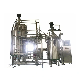  500L Pharmaceutical Bioreactor Full Suspension Culture Stainless Steel Fermentation Tank