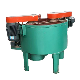  Continuous Sand Mixer Counterflow Sand Mixer