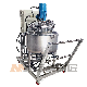 Mobile 200L SUS 316L Stainless Steel Mixing Tank