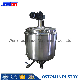  SS316L Agitator Mixer Dairy Machine Blender Blending Vat Chocolate Melting Milk Fermentation Tank