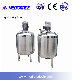  High Quality Mixer Blending Mixing Liquid Tank with Stirrer