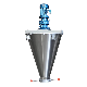 SUS 304 Twin Screw Cone Mixer for Milk Powder and Spices