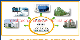  Environmental Protection Equipment for Waste Gas Purification