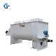 High Efficiency Food Mixers Feed Mixer Chicken Feed Machine Mixer and Crusher