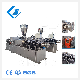 Customized Brand New Plastic 80/156 Bimetallic Conical Twin Screw Extruder for Rubber/Plastic Sheet Deyu Machinery with Film Packing