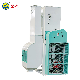  Mlgt36 Rice Processing Machine Rice Mill Machine Rubber Roller Paddy Husker Machine for Rice Mill Plant