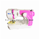 Zy6101multi-Function 12 Kinds of Stitches Button Holing Domestic Sewing Machine