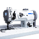 HY-1510N Single needle compound feed leather and fabric sewing machine