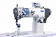 HY-1730B Post Bed, Single Needle Compound Feed, Direct Drive, Leather Sewing Machine