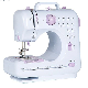  New Lock Stitch Formation Stitching Household Sewing Machine
