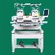 Kqm Laser Commercial Computerized Cap Mixed Cord Embroidery Machine with Low Price manufacturer