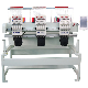 Embroidery Machine Mixed with Sequin Device manufacturer