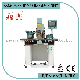 Button Sewing Machine Automatic Snap Button Making Machinery Garment Machine