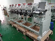 China Good Brand 6 Heads Embroidery Machine Cheap Price manufacturer