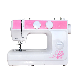 Manufacturer Wholesale Stitching Machine Sewing Household Overlock Sewing Machine