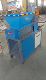 Small Style Kitchen Food Waste Shredder Machine Paper Shredding Machine