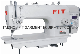 High Integrated Mechatronic Computerized Direct Drive Lockstitch Sewing Machine with Auto Trimmer